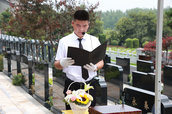 新民墓园下葬时的好征兆 - 祥瑞之兆与永恒的寄托